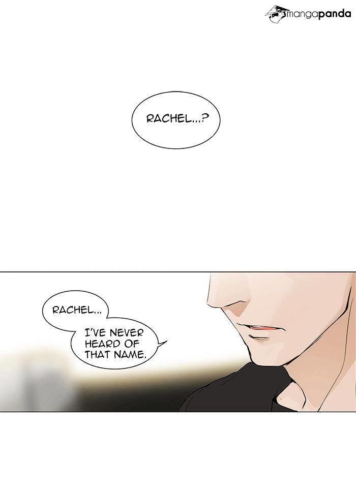 Tower Of God, Chapter 198 image 01